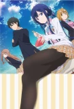Poster for Masamune-kun no Revenge