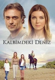 Poster for Kalbimdeki Deniz