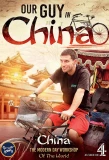 Poster for Our Guy in China