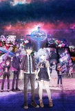 Poster for Hand Shakers