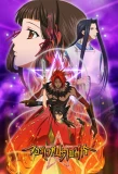 Poster for Shonen Onmyouji