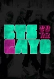 Poster for BTS Gayo