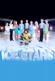 Poster for Ice Stars