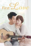 Poster for First Love