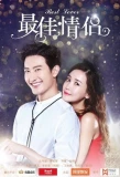 Poster for Best Lover
