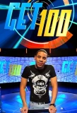 Poster for Get 100