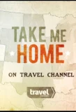 Poster for Take Me Home