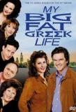 Poster for My Big Fat Greek Life