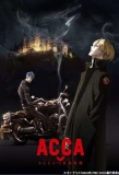 Poster for ACCA 13-Ku Kansatsu-Ka