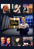 Poster for The Gary Gamble Show