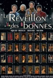 Poster for Le Réveillon des Bonnes
