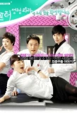 Poster for Before and After: Plastic Surgery Clinic