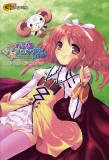 Poster for Nanatsuiro Drops
