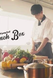 Poster for Lunch Box
