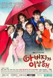 Poster for Father is Strange