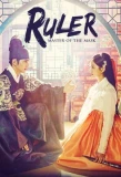 Poster for Ruler: Master of the Mask