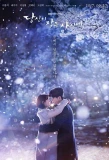 Poster for While You Were Sleeping