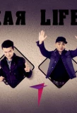 Poster for Такая Life