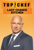Poster for Top Chef: Last Chance Kitchen