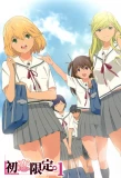 Poster for Hatsukoi Limited