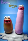 Poster for Purple and Brown