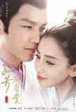 Poster for General and I