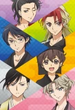 Poster for Kabukibu!
