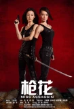 Poster for Miss Assassin