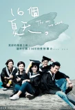 Poster for The Way We Were