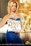 Poster for Dina's Party