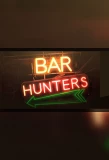 Poster for Bar Hunters