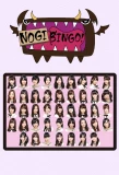 Poster for NOGIBINGO!