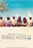 Poster for Terrace House: Aloha State