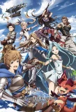 Poster for Granblue Fantasy The Animation