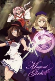 Poster for Rental Magica
