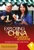 Poster for Exploring China: A Culinary Adventure