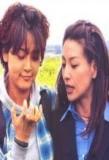 Poster for Cinderella