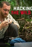 Poster for Hacking the Wild