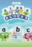 Poster for Alphablocks
