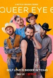 Poster for Queer Eye