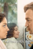 Poster for Завтрак в постель