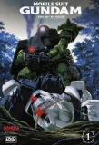 Poster for Mobile Suit Gundam: The 08th MS Team