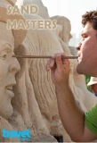 Poster for Sand Masters