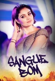 Poster for Sangue Bom