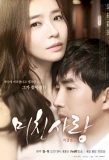 Poster for Crazy Love