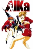 Poster for Agent AIKa