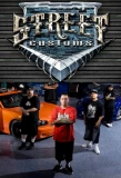 Poster for Street Customs