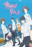 Poster for Sagrada Reset