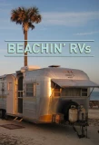 Poster for Beachin' RV's
