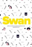 Poster for Swan
